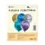 Кулька повітряна латексна з принтом 30 см (25) металік Happy Birthday, IDEA7-PB-52 - мініатюра 2