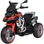 Дитячий електромобіль-мотоцикл Bambi Racer M 5074EL-3 до 50 кг - мініатюра 1