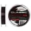 Леска Brain Classic Carp Line (dark brown) 300 м 0.28 мм 18 lb 7.9 кг - миниатюра 1