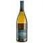 Вино Castelli Bergaglio Gavi di Gavi Rovereto, біле, сухе, 0,75 л - мініатюра 1
