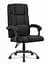 Крісло офісне Cabro C505 Black тканина - мініатюра 1