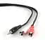 Аудіокабель 4You 2 Тюльпани mini-jack 3.5 завдовжки 1.5 м - мініатюра 4