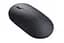 Бездротова миша Xiaomi Mi Wireless Mouse 2 2.4 ГГц оптична - мініатюра 3