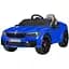 Дитячий електромобіль Bambi M 4791EBLR-4 BMW до 30 кг - мініатюра 1