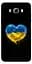 Чохол Demsky Серце України для Samsung J510F Galaxy J5 (2016) - мініатюра 1