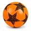 Детский резиновый мяч Звезда Bambi RB20302(Orange) 60 грамм, диаметр 18 см - миниатюра 1