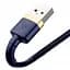Кабель Baseus Cafule Cable USB to lightning 2.4A 1m CALKLF-BV3 Blue-Gold - миниатюра 4