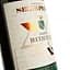 Вино Fattoria Selvapiana Chianti Rufina Riserva Bucerchiale DOCG сухое красное 0.75 л - миниатюра 3