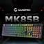 Клавіатура GamePro Blue Switch механічна (MK85B) - мініатюра 8