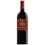 Вино Marques De Caceres Rioja Crianza, червоне, сухе, 13,5%, 0,75 л (8000016506137) - мініатюра 1