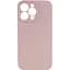 Чохол Silicone Case із захистом камери Full Apple iPhone 15 Pro Max Blackcurrant - мініатюра 1