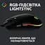 Комп'ютерна мишка Logitech G102 Lightsync Black (910-005823) - мініатюра 2