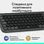 Клавиатура Logitech POP Icon Keys Bluetooth RU Graphite (920-013157) - миниатюра 4