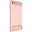 Чохол-накладка Baseus Angel Case iPhone 7 Pink - мініатюра 2