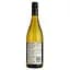 Вино Marlborough Sun Sauvignon Blanc, біле, сухе, 0,75 л - мініатюра 4