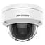 Камера видеонаблюдения Hikvision (DS-2CD1121-I(F) (2.8) - миниатюра 11