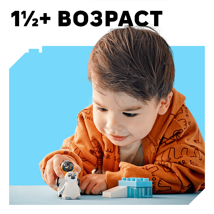 age_1_5