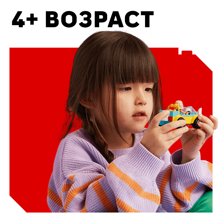 age_4