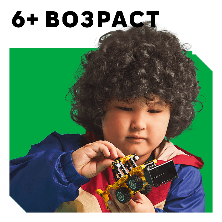 age_6