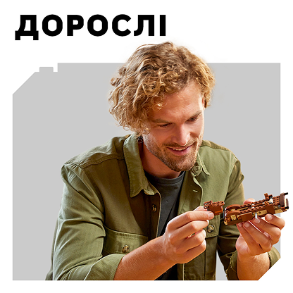 age_adult