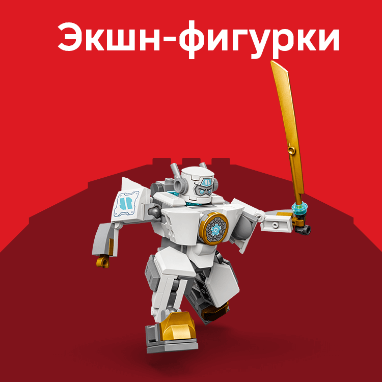 ekshn_fihurky