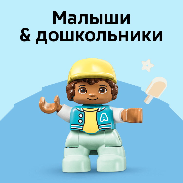 maliuky
