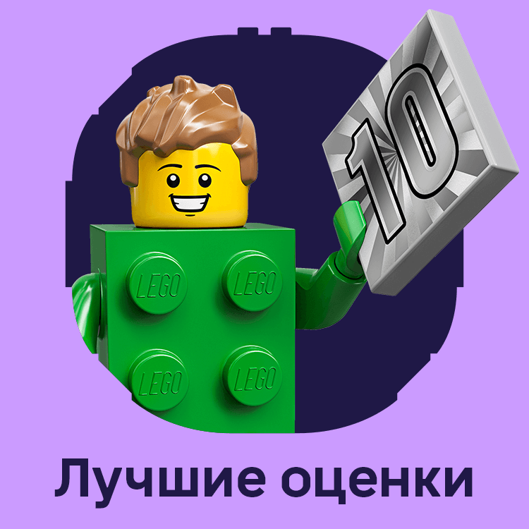 naikrashchi_otsinky