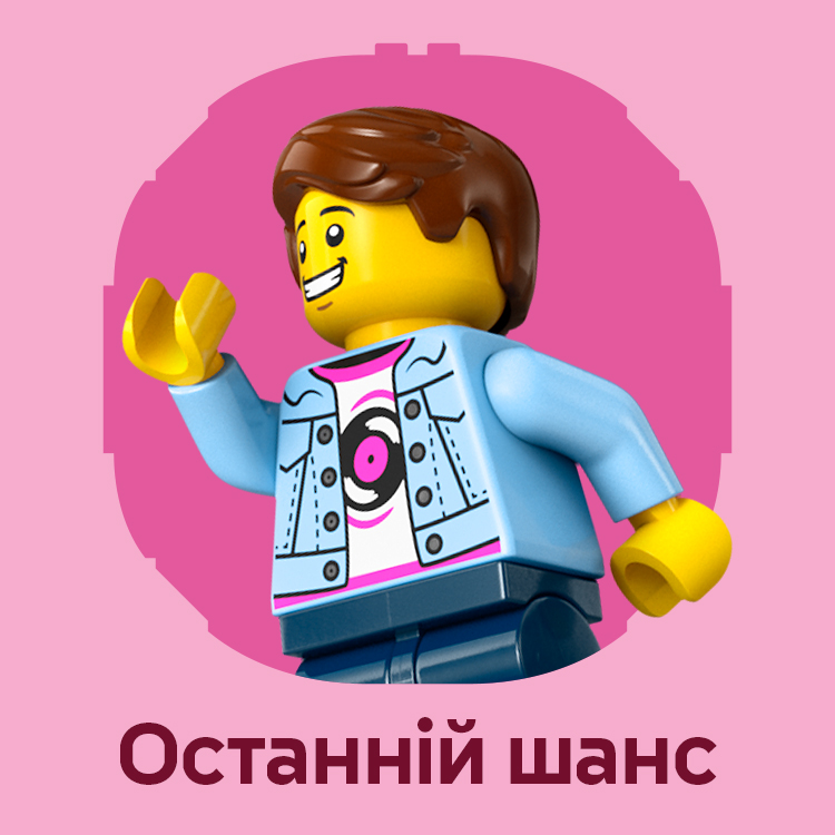 ostannii_shans