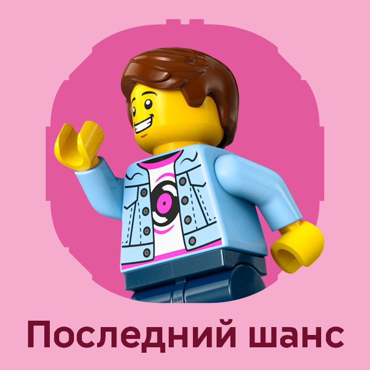 ostannii_shans