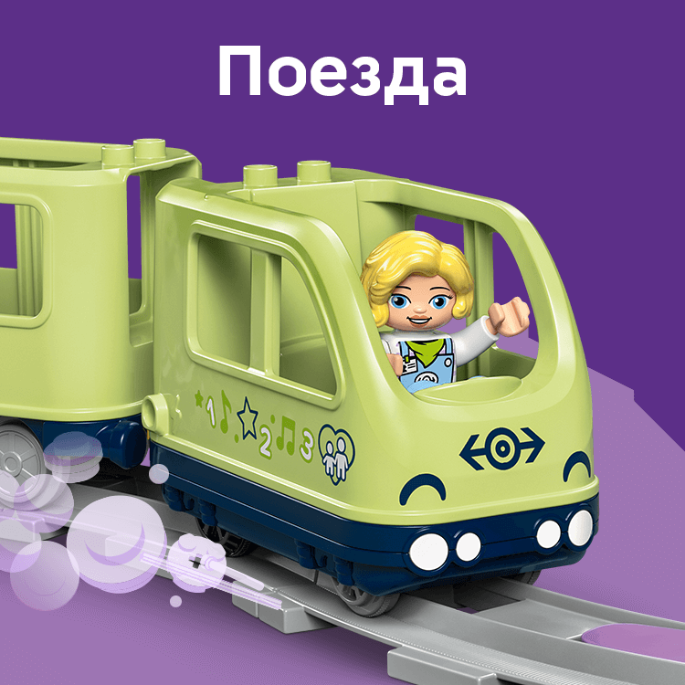 potiahy