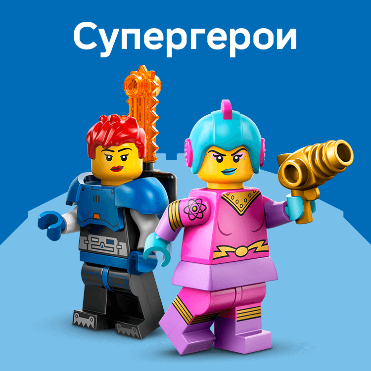 superheroji
