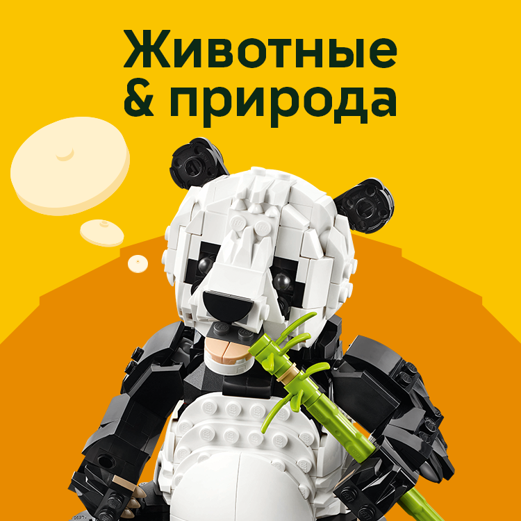 tvaryny