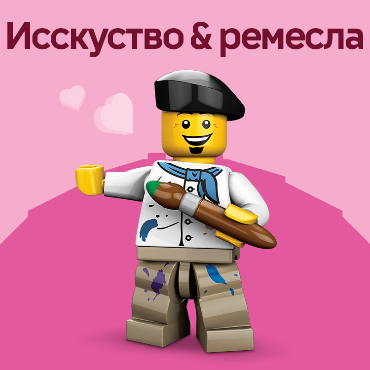 tvorchist